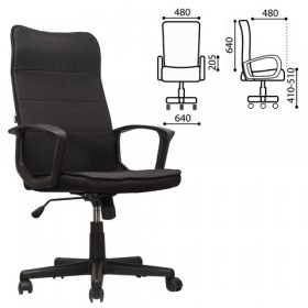 Кресло офисное BRABIX Delta EX-520 (черный) в Саратове - saratov.katalogmebeli.com | фото