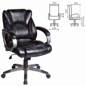 Кресло офисное BRABIX Eldorado EX-504 (черный) в Саратове - saratov.katalogmebeli.com | фото