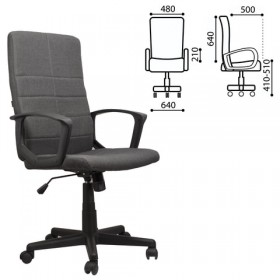 Кресло офисное BRABIX Focus EX-518 (серый) в Саратове - saratov.katalogmebeli.com | фото