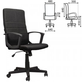 Кресло офисное BRABIX Focus EX-518 (черный) в Саратове - saratov.katalogmebeli.com | фото