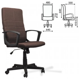 Кресло офисное BRABIX Focus EX-518 (коричневый) в Саратове - saratov.katalogmebeli.com | фото