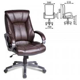 Кресло офисное BRABIX Maestro EX-506 (коричневый) в Саратове - saratov.katalogmebeli.com | фото