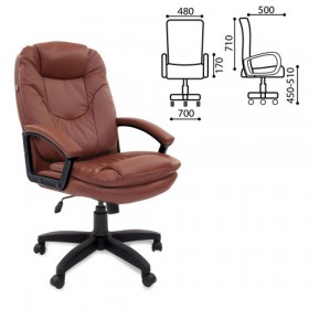 Кресло офисное BRABIX Trend EX-568 (коричневый) в Саратове - saratov.katalogmebeli.com | фото