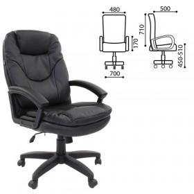 Кресло офисное BRABIX Trend EX-568 (черный) в Саратове - saratov.katalogmebeli.com | фото