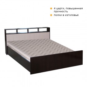 Кровать ТРОЯ 1200 Венге-Дуб бел. в Саратове - saratov.katalogmebeli.com | фото
