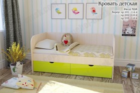 Мальвина Кровать детская 2 ящика 1.8 Желтый глянец в Саратове - saratov.katalogmebeli.com | фото